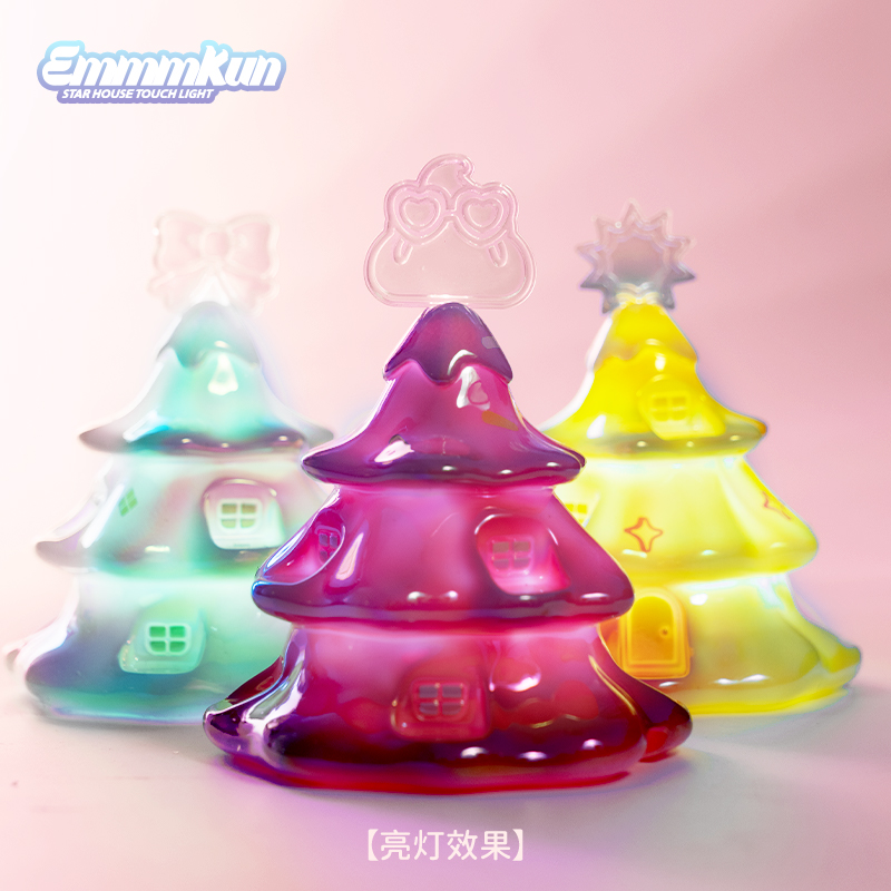 Emmmkun Star House Touch Light – Lighting Decor For House Bewertung und Preis